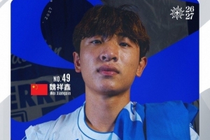 全力以赴！欧塞尔在热身赛中以4比3险胜克莱蒙，魏祥鑫在第84分钟替补登场助力胜利