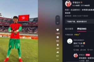 李昊披挂8号战袍亮相赛场！未能出战的李镇全通过社交媒体发声：约定在心，我们永远支持你们！