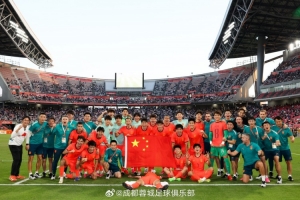 蓉城名将一展神威，四将携手为国争光，亚运会颁奖盛典荣耀归来！