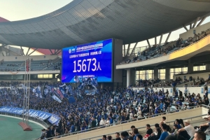 江苏常晋与广东晨星中冠对决，吸引15673名观众，创中冠赛事观众人数历史新高，突破万人大关，达第20次纪录
