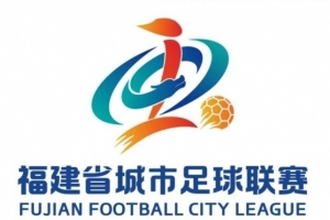 公告：闽超足球赛厦门之师与福州之师对决将融入甲级组决赛，10月17日同步开战