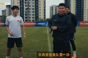 刘建业喜提亚运铜牌，向余望的荣誉被夺：国奥队，你该自己争取一枚！