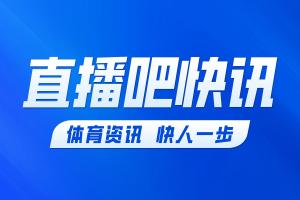 80分钟战报：凯恩精准横传，布朗一击得手，拜仁与奥格斯堡战成2比2平局
