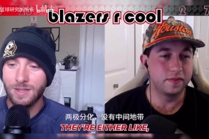 媒体热议杨瀚森：瀚森不比克林根慢！他只是不知道该在什么位置！