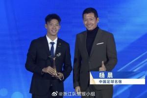 苗原观点：杨晨加盟浙江引争议，其资历与岗位要求存疑