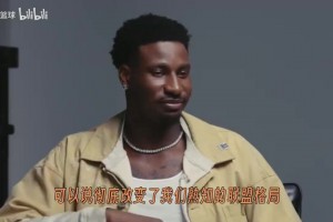 韦德最新采访：詹姆斯属于必须是