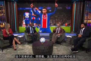 你怎么看❓️CBS批评利物浦、曼联