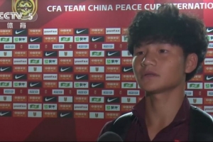 李宇轩揭秘U16国脚更迭：昔日同窗今仅剩三分之一的原班人马坚守阵营