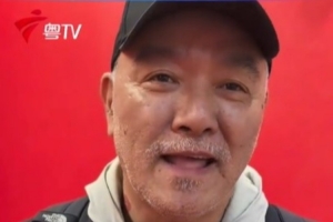 退役门将江洪评价广州队冲超之旅：赛季表现稳定如磐石，彰显顶级球队气魄