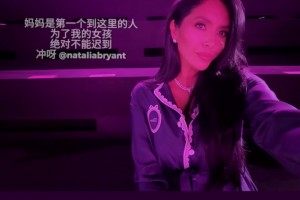在重要时刻里永远不会缺席的妈妈