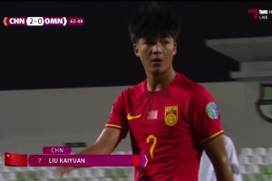发生什么了？！边裁介入提醒，主裁直红罚下刘凯源！