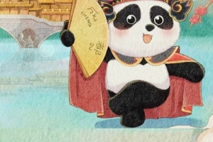 天王山客战蓉城！英博官方：经协商，已为远征军增开航班