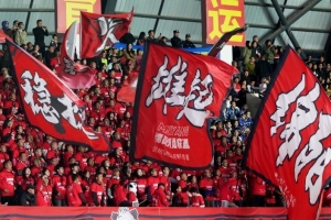 四川媒体透露：新赛季四川超级联赛将于11月启幕，赛事分为小组赛及总决赛两大阶段对决