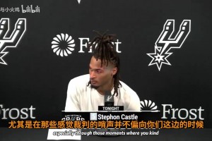 尽力了！卡斯尔：防守不是只靠我一个人，是一个团队的事