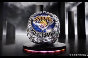 细节曝光！尼克斯戒指颁发仪式，展示了极具创意的总冠军戒指