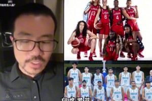 球迷问：美国女篮能打得过印度男篮？徐静雨：打不过 中锋就碾压