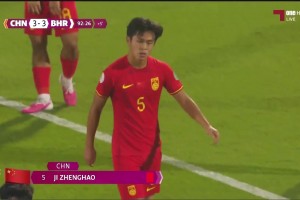 U16男足9人应战！冀政浩补时犯规两黄变一红被罚离场！